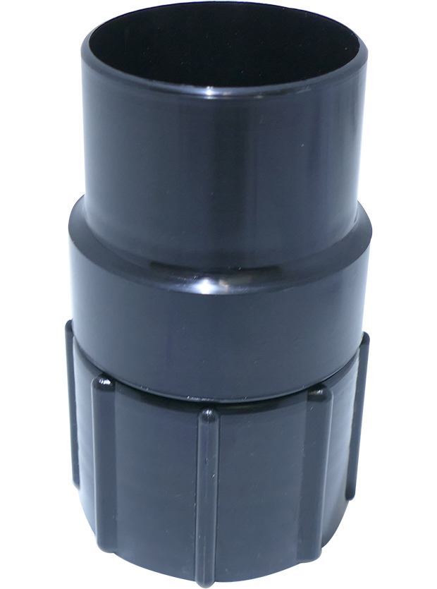 Raccord tournant pvc noir diamètre 51 Raccord tournant pvc noir diamètre 51